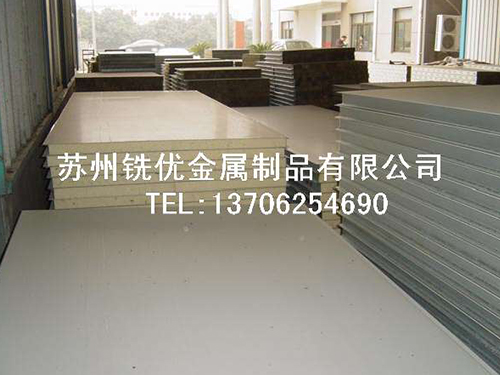 廣玉蘭